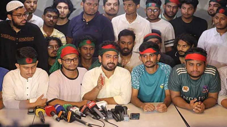 সন্ধ্যায় বঙ্গভবনে যাচ্ছেন বৈষম্যবিরোধী ছাত্র নেতারা