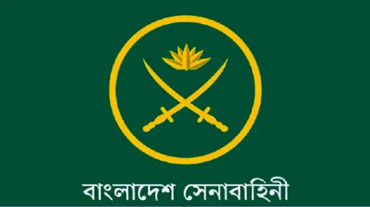 সেনাবাহিনীর শীর্ষ পদে রদবদল