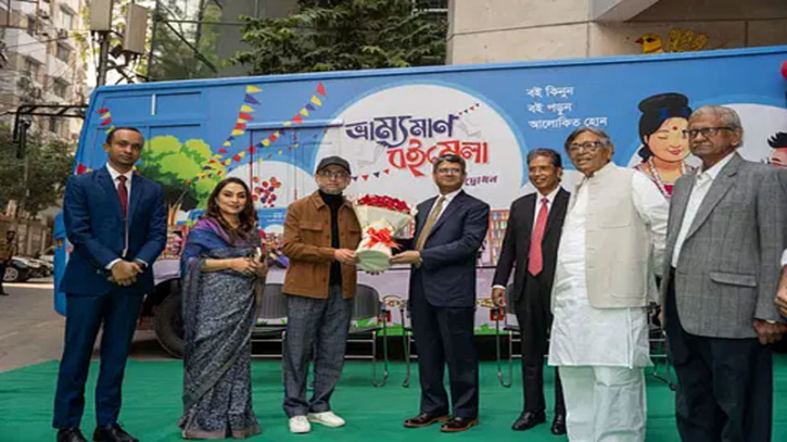 আগামীকাল বিশ্বসাহিত্য কেন্দ্রের দেশব্যাপী ভ্রাম্যমাণ বইমেলা শুরু আগামীকাল বিশ্বসাহিত্য কেন্দ্রের দেশব্যাপী ভ্রাম্যমাণ বইমেলা শুরু