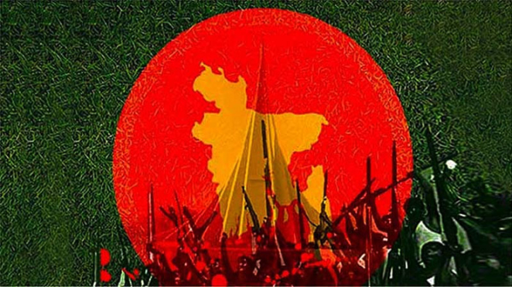 মহান বিজয় দিবস আজ