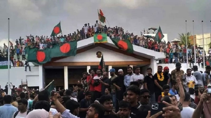জুলাই গণঅভ্যুত্থান: শহীদ ও আহতদের ১ম ধাপের খসড়া তালিকা প্রকাশ জুলাই গণঅভ্যুত্থান: শহীদ ও আহতদের ১ম ধাপের খসড়া তালিকা প্রকাশ