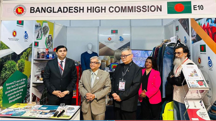 মালয়েশিয়ায় আন্তর্জাতিক মেশিনারি মেলায় বাংলাদেশ মালয়েশিয়ায় আন্তর্জাতিক মেশিনারি মেলায় বাংলাদেশ