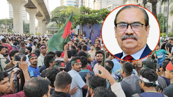 ‘কোটা আন্দোলনকারীদের জন্য আদালতের দরজা সবসময় খোলা’ ‘কোটা আন্দোলনকারীদের জন্য আদালতের দরজা সবসময় খোলা’