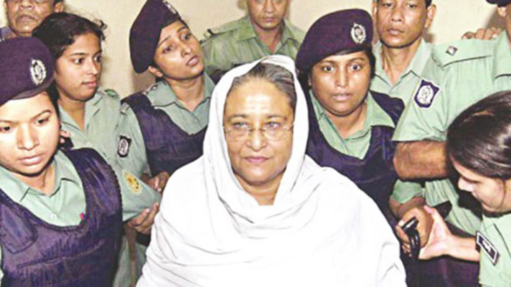 শেখ হাসিনার কারাবন্দি দিবস আজ শেখ হাসিনার কারাবন্দি দিবস আজ