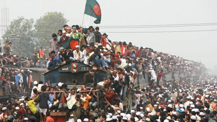 বিশ্ব জনসংখ্যা দিবস আজ বিশ্ব জনসংখ্যা দিবস আজ