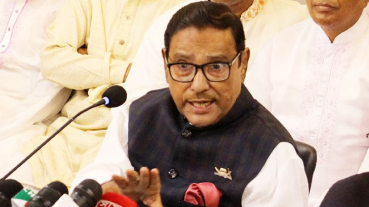 ঐক্যের ডাকে প্রমাণিত স্বাধীনতাবিরোধী শক্তিই বিএনপির দোসর: কাদের ঐক্যের ডাকে প্রমাণিত স্বাধীনতাবিরোধী শক্তিই বিএনপির দোসর: কাদের
