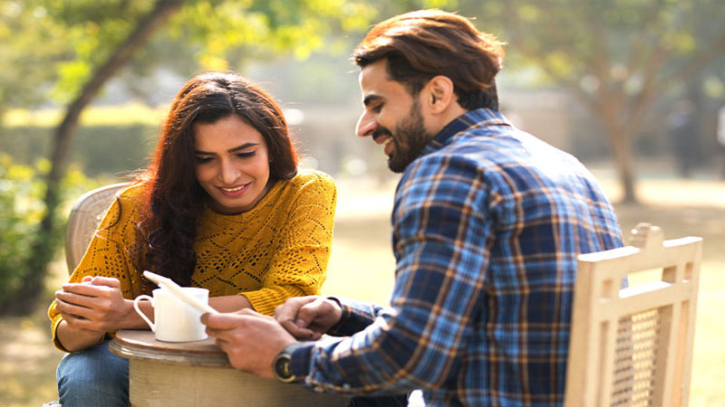প্রেম যতটা গুরুত্বপূর্ণ, বন্ধুত্বও কম নয় প্রেম যতটা গুরুত্বপূর্ণ, বন্ধুত্বও কম নয়