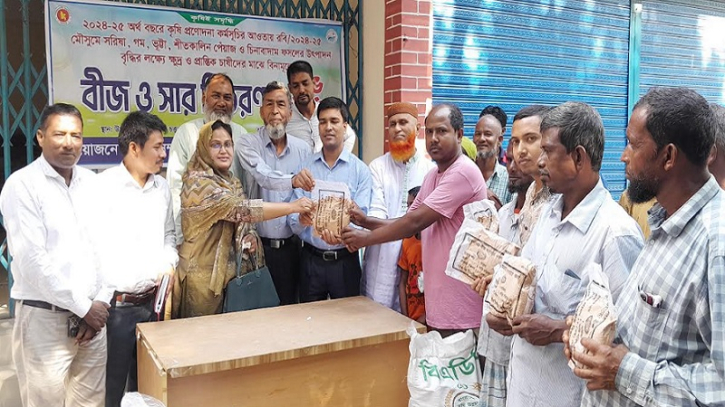 পীরগঞ্জে বিনামূল্যে সরিষা বীজ ও সার বিতরণ পীরগঞ্জে বিনামূল্যে সরিষা বীজ ও সার বিতরণ