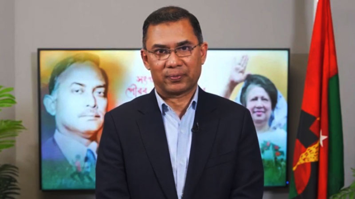 ৫ জেলায় আকস্মিক বন্যা: যা বললেন তারেক রহমান ৫ জেলায় আকস্মিক বন্যা: যা বললেন তারেক রহমান