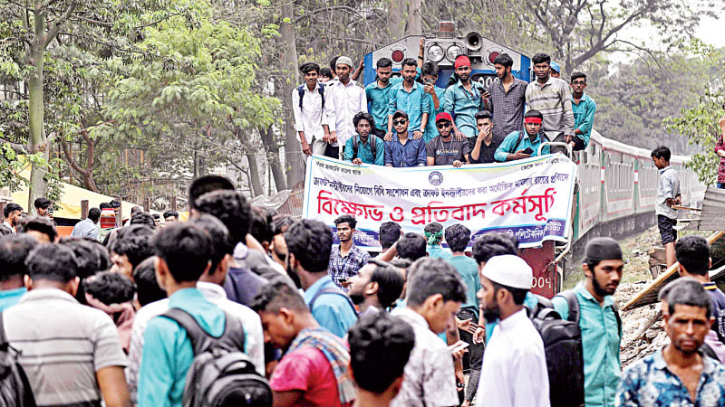 Polytechnic students to block rail lines across the country tomor Polytechnic students to block rail lines across the country tomor
