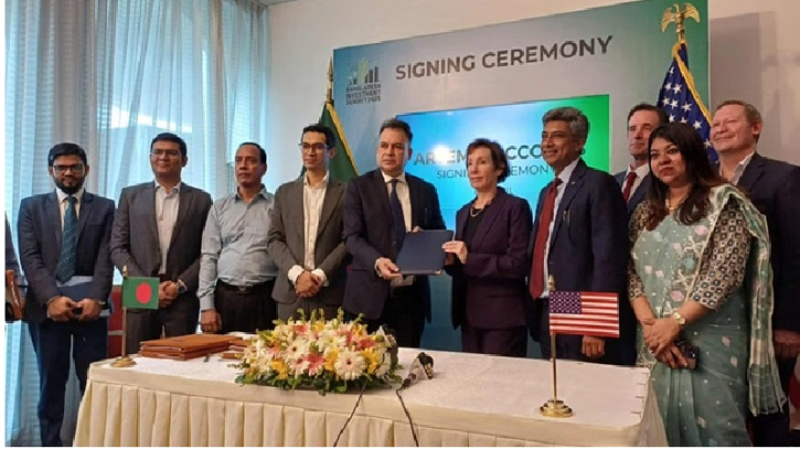 Bangladesh joins NASA’s Artemis Accords as 54th signatory Bangladesh joins NASA’s Artemis Accords as 54th signatory