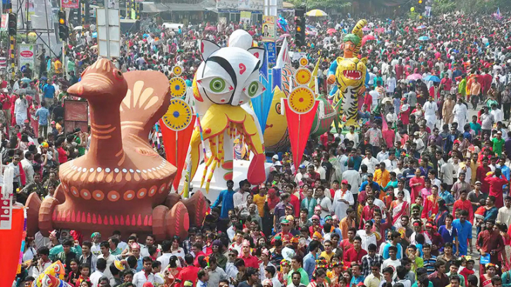 What is Pahela Baishakh if not a dawn of hope? What is Pahela Baishakh if not a dawn of hope?
