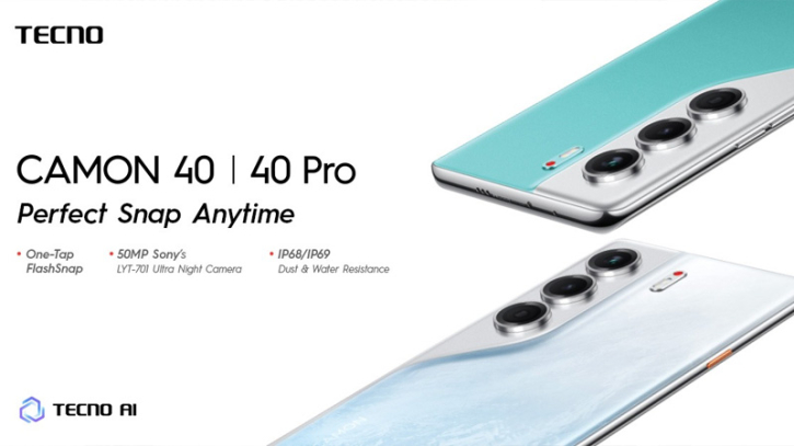 TECNO launches CAMON 40 Series with FlashSnap & AI features TECNO launches CAMON 40 Series with FlashSnap & AI features