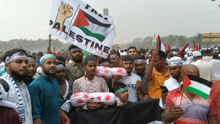 ‘March for Gaza’ wraps up with a formal declaration ‘March for Gaza’ wraps up with a formal declaration