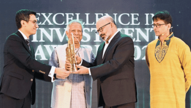 bKash Receives ‘Excellence in Investment Award 2025’