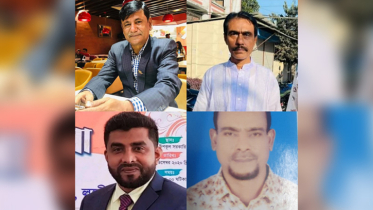 লক্ষ্মীপুরে ৪ আ.লীগ নেতা গ্রেপ্তার