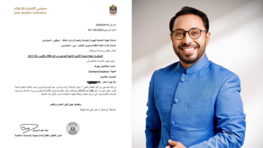 BangaNext Facilitates Historic UAE Golden Visa Certificate for Bangladeshi Shuvasish Bhowmick