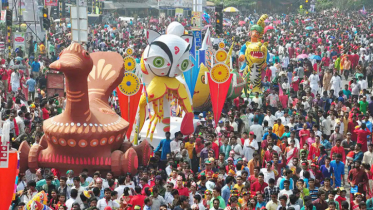 What is Pahela Baishakh if not a dawn of hope?