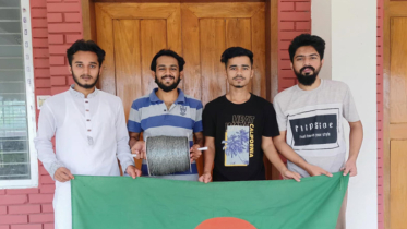 গিনেস ওয়ার্ল্ড রেকর্ডের কাছাকাছি আবু রায়হান
