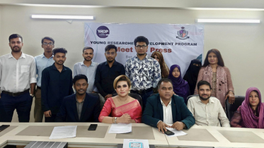 তরুণদের গবেষণায় আগ্রহী করছে ‘ইয়াং রিসার্চার ডেভেলপমেন্ট প্রোগ্রাম’