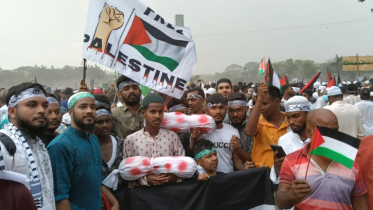 ‘March for Gaza’ wraps up with a formal declaration