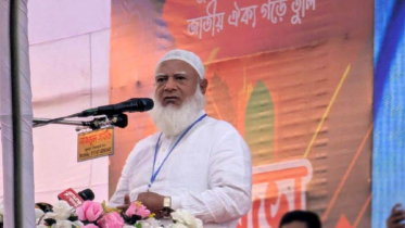 ফ্যাসিস্ট বিদায় নিলেও ফ্যাসিবাদ রয়ে গেছে: জামায়াত আমির