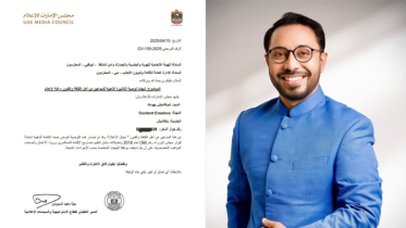 BangaNext Facilitates Historic UAE Golden Visa Certificate for Bangladeshi Content Creator Shuv