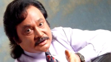 Happy Birthday to Megastar Ashraf Uddin Ahmed Uzzal
