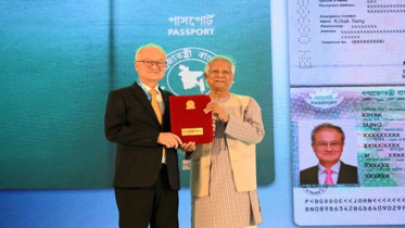Kihak Sung awarded honorary citizenship of Bangladesh