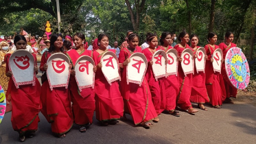 টাঙ্গাইলে বর্ণাঢ্য আয়োজনের মধ্যে দিয়ে পহেলা বৈশাখ উৎযাপন