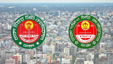 ঢাকার দুই সিটি করপোরেশনকে এক করার প্রস্তাব