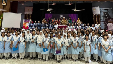 আইসিটি অলিম্পিয়াড বাংলাদেশ কর্তৃক আয়োজিত  গ্লোরি গার্লস টেক ফেস্ট ১.০-এর উদ্বোধন