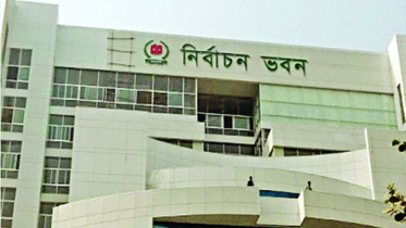 প্রবাসীদের ভোট নিয়ে ইসির সংলাপ ২৯ এপ্রিল