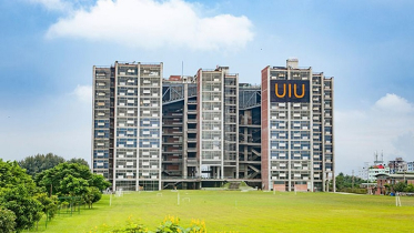 ইউআইইউর ভিসি-ডিনসহ ১১ কর্মকর্তার পদত্যাগ