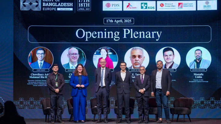 “Best of Bangladesh in Europe 2025 “Best of Bangladesh in Europe 2025