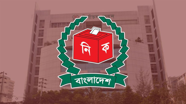 সংস্কারের অনেক সুপারিশ এখনই বাস্তবায়নযোগ্য নয়: সরকারকে ইসি 