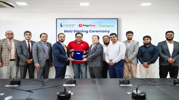 ক্ষুদ্র উদ্যোক্তাদের জন্য এআই-ভিত্তিক ক্রেডিট স্কোরিং চালু ক্ষুদ্র উদ্যোক্তাদের জন্য এআই-ভিত্তিক ক্রেডিট স্কোরিং চালু