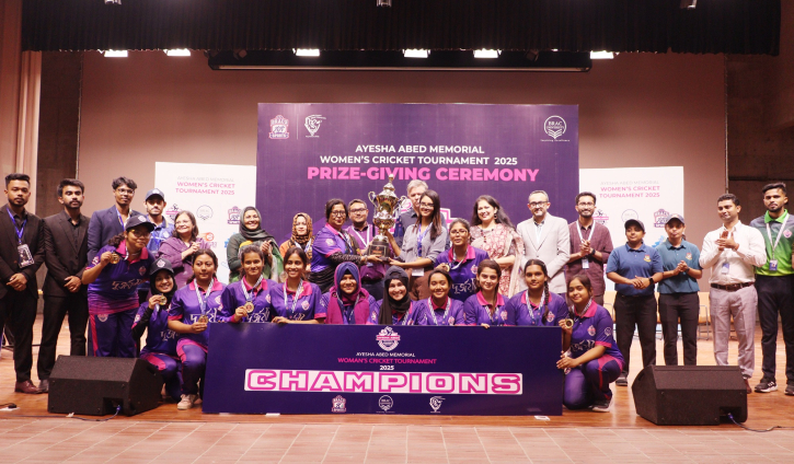 BRAC University organizes Ayesha Abed Memorial Womens Cricket Tournament 2025 BRAC University organizes Ayesha Abed Memorial Womens Cricket Tournament 2025