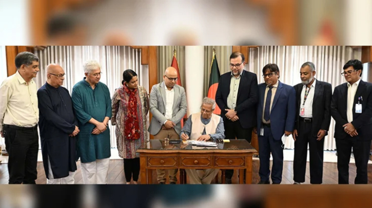 স্মারক ডাকটিকিট অবমুক্ত প্রধান উপদেষ্টার স্মারক ডাকটিকিট অবমুক্ত প্রধান উপদেষ্টার