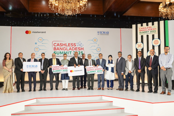 Mastercard and ICMAB jointly host the ‘Cashless Bangladesh Summit 2025 Mastercard and ICMAB jointly host the ‘Cashless Bangladesh Summit 2025