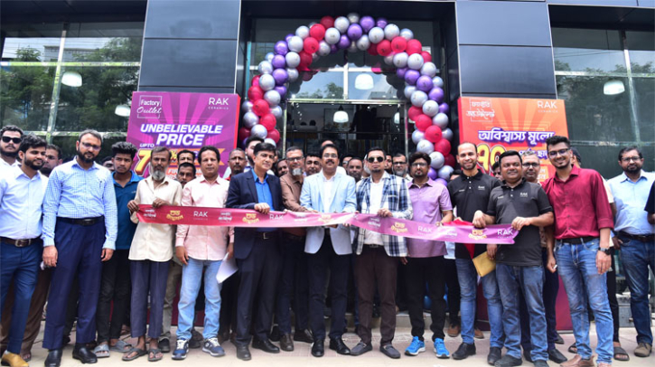 RAK Ceramics Factory Outlet Inaugurated in Chattogram RAK Ceramics Factory Outlet Inaugurated in Chattogram