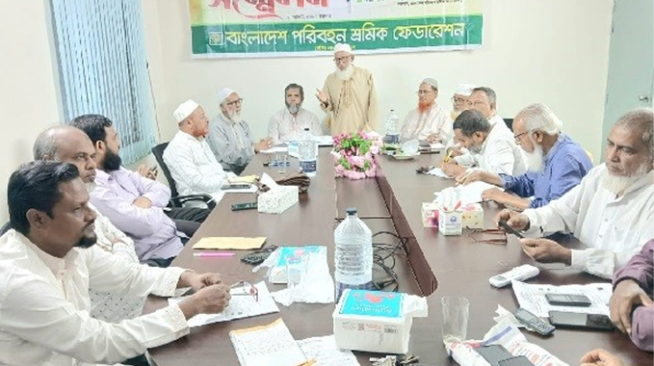 শ্রমিকদের মধ্যে দ্বীনের গুরুত্ব তুলে ধরতে হবে-অধ্যাপক হারুনুর রশীদ। শ্রমিকদের মধ্যে দ্বীনের গুরুত্ব তুলে ধরতে হবে-অধ্যাপক হারুনুর রশীদ।