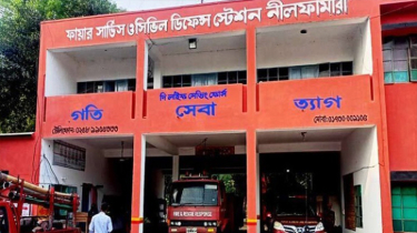 নীলফামারীতে অর্ধেকের বেশি কারখানায় নেই অগ্নিনির্বাপণ ব্যবস্থা