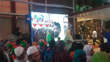 নির্বাচনে অংশগ্রহণ নিয়ে জাপা মহাসচিবের ক্ষমা চাওয়ার ঘোষণা