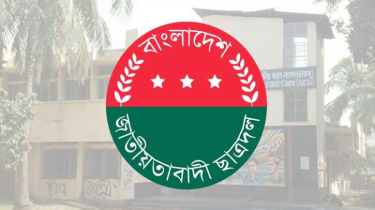 ডাকসু নির্বাচনে ছাত্রদলের পূর্ণাঙ্গ প্যানেল ঘোষণা বুধবার