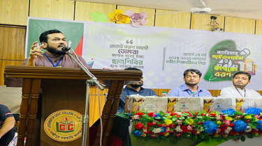 লক্ষ্মীপুর হবে  সন্ত্রাস ও মাদকমুক্ত  - ড. রেজাউল করিম