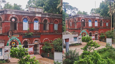 রাজবাড়ী সরকারি কলেজে মাথা উঁচু করে দাঁড়িয়ে আছে ৬৫ বছরের পুরনো লাল ভবন