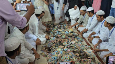 দানবাক্সের চিরকুটে লেখা: ‘শেখ হাসিনা আসবে, বাংলাদেশ হাসবে’