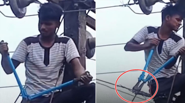 প্রেমে পাগলামি: প্রেমিকার জন্য পুরো গ্রাম অন্ধ!