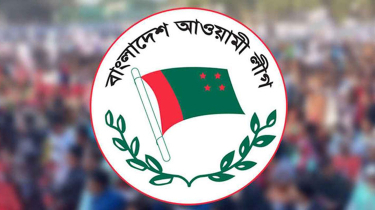 হাসিনাকে দেশে ফেরাতে ঢাকায় আ.লীগের ক্যাডারদের প্রশিক্ষণ